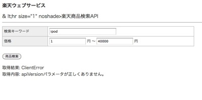 ishot-1009153_2.jpg